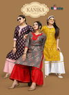 Bonie Kanika 1 Latest Fancy Casual Wear Rayon Designe Readymade Collection 